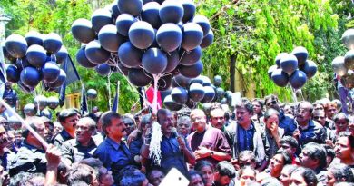 Amaravati farmers protest