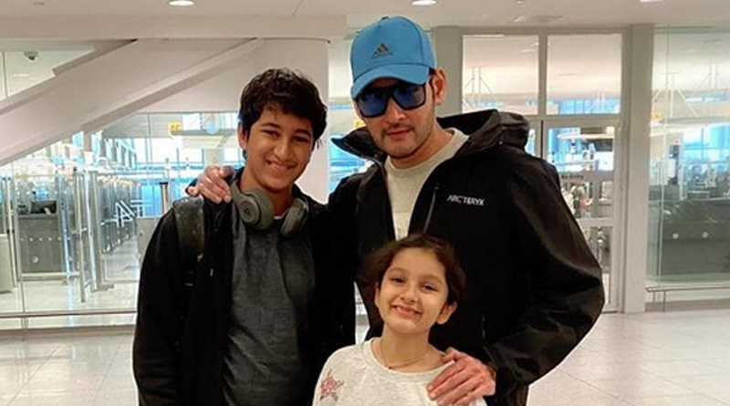 Superstar with Kids in New York