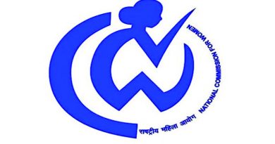 National Commission for Women Committee