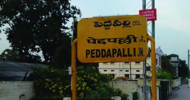 Peddapalli district