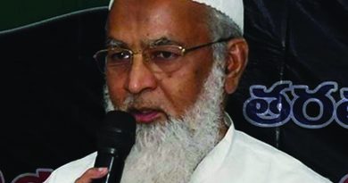 Shariff Mohammed Ahmed