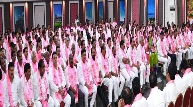 TRS Ministers