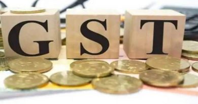 Tax Dept raises GST