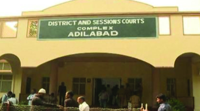 adilabad district court