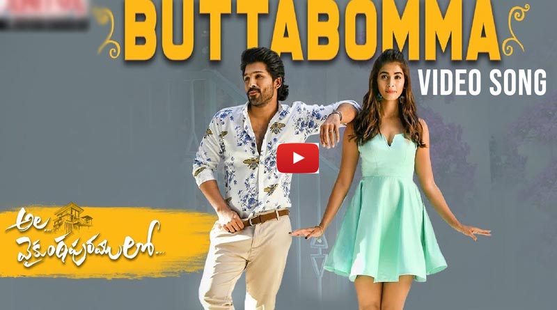 buttabomma-song