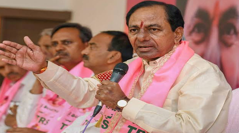 trs government