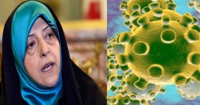 Iranian Vice President Masoumeh Ebtekar -r Coronavirus