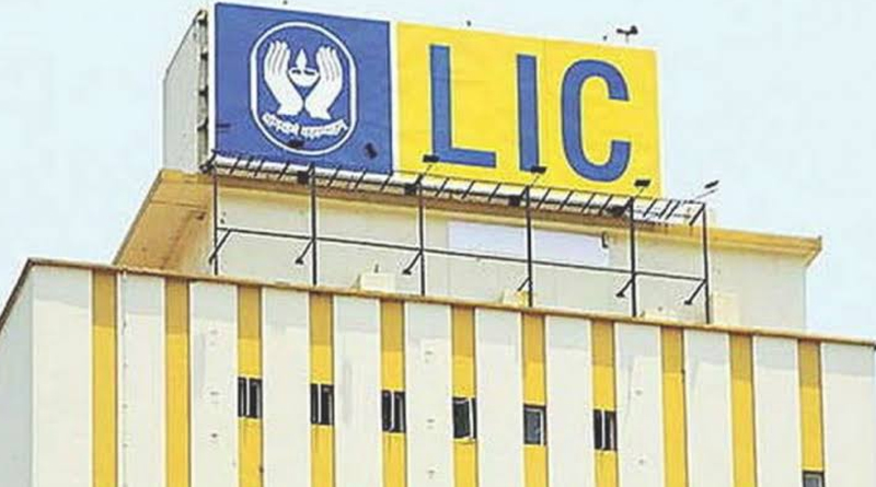 LIC May Become India's Biggest Company By Market Capitalisation
