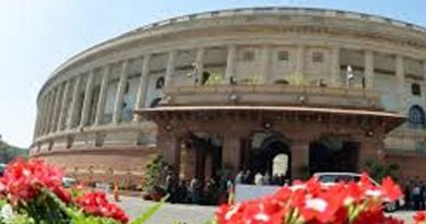 Parliament Bhavan