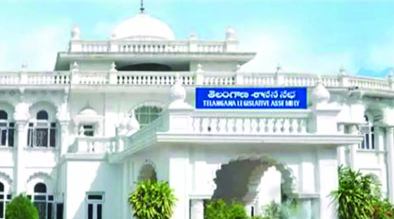 Telangana Legislative Assembly