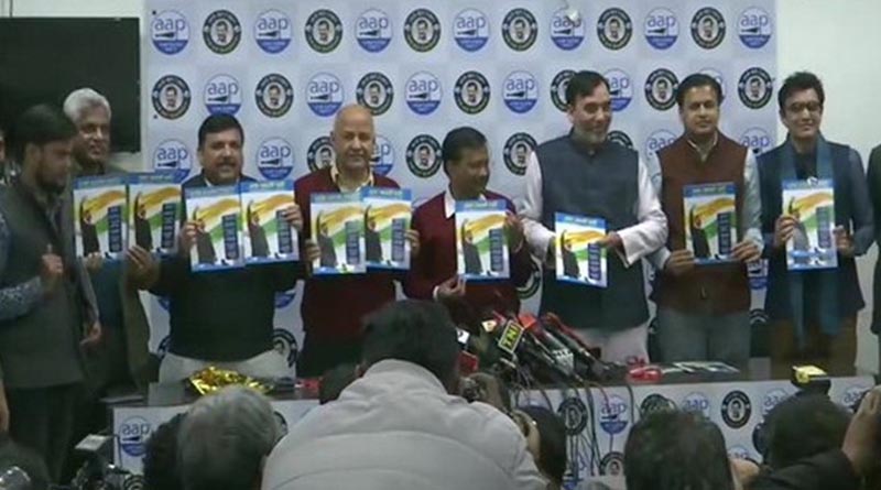 aap-releases-party-manifesto