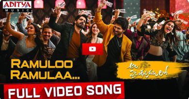 AlaVaikunthapurramuloo - Ramuloo Ramulaa Full Video Song