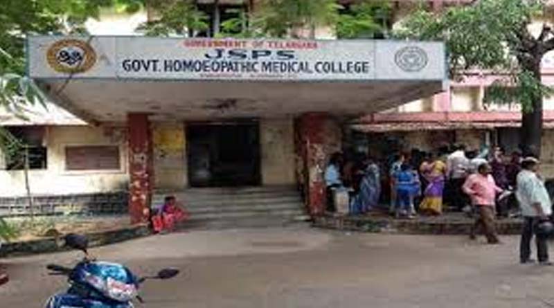 JSPS Government Homeopathic Medical College