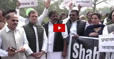 Rahul Gandhi and Congress MPs