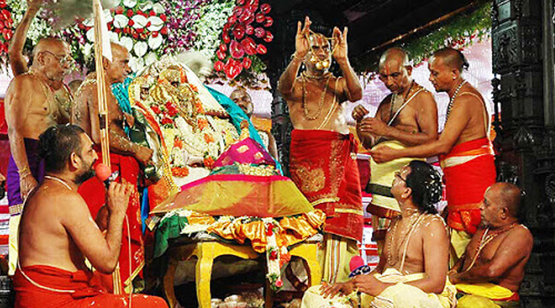 Sri Seeta Rama Kalyanam - Bhadrachalam