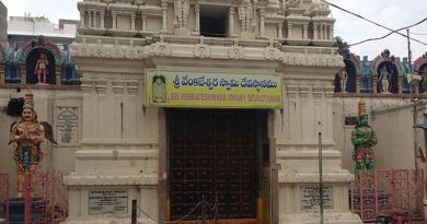Venkateswara Temple-Chikkadapally