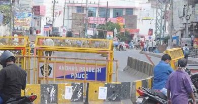 vijayawada roads closed