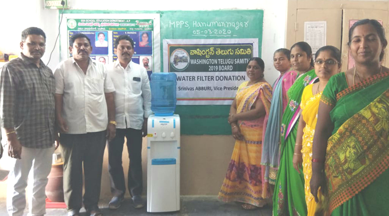 NRI donates water fridge to school