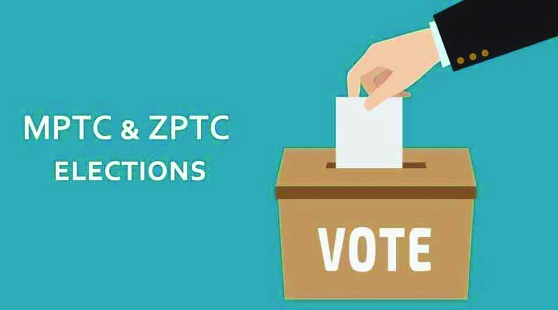 ZPTC and MPTC nomination in AP