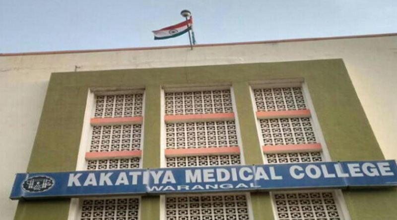kakatiya medicle college
