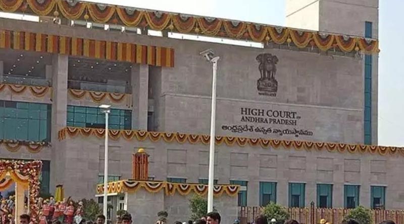 The High court of Andhra pradesh