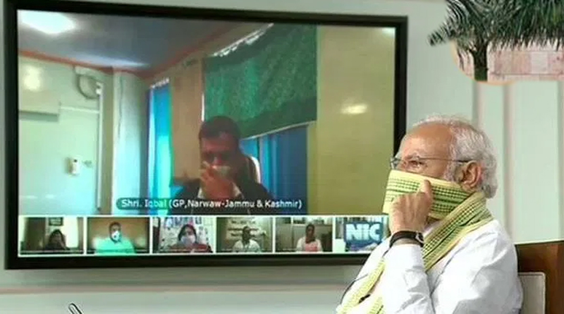 PM Narendra Modi Video Call With Sarpanches