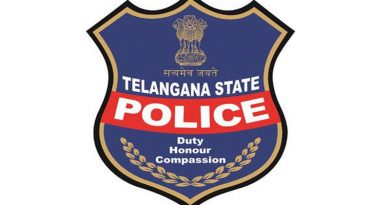 telangana state police logo