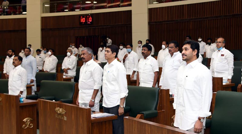 AP-Assembly-Session
