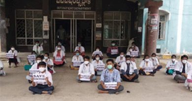 Junior doctors protest in 'rims'