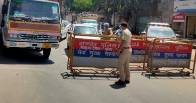 Rajasthan Borders closed