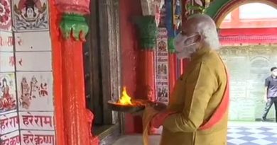 PM Modi prays at Hanumangarhi Temple in Ayodhya