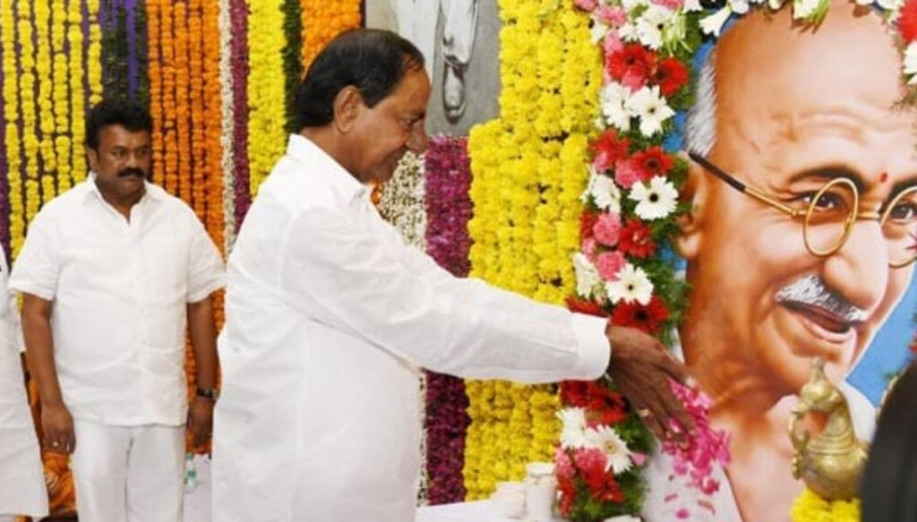TS CM KCR pays tribute to Bapuji