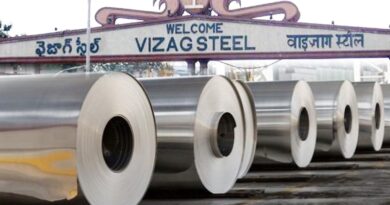 vizag steel plant