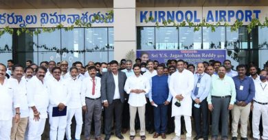 AP Chief-Minister-YS-Jagan-Mohan-Reddy-inaugurating-the-Kurnool-Airport-in-Orvakallu-Kurnool-District