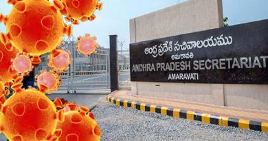 Corona concern among Andhra Pradesh Secretariat employees