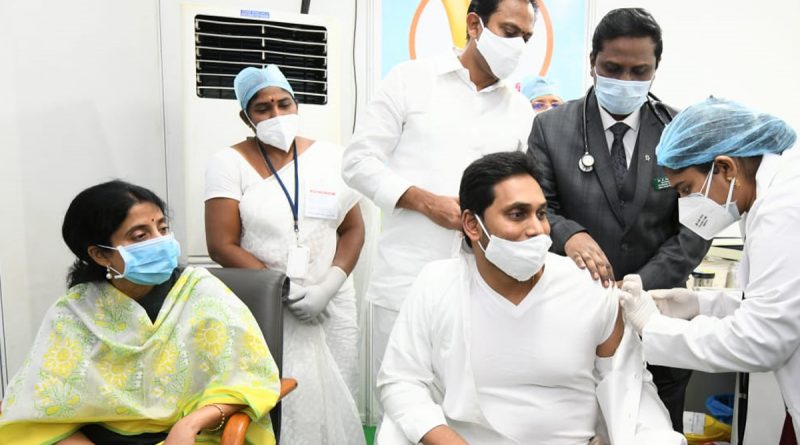 Corona vaccination for CM YS jagan, Bharati