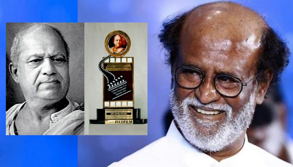Dadasaheb Phalke Award for Rajinikanth