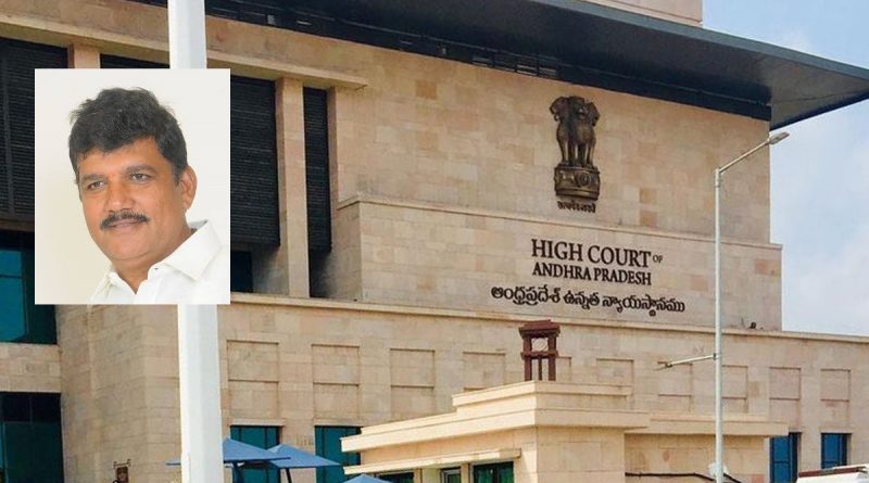 High Court dismisses Narendra Quash petition