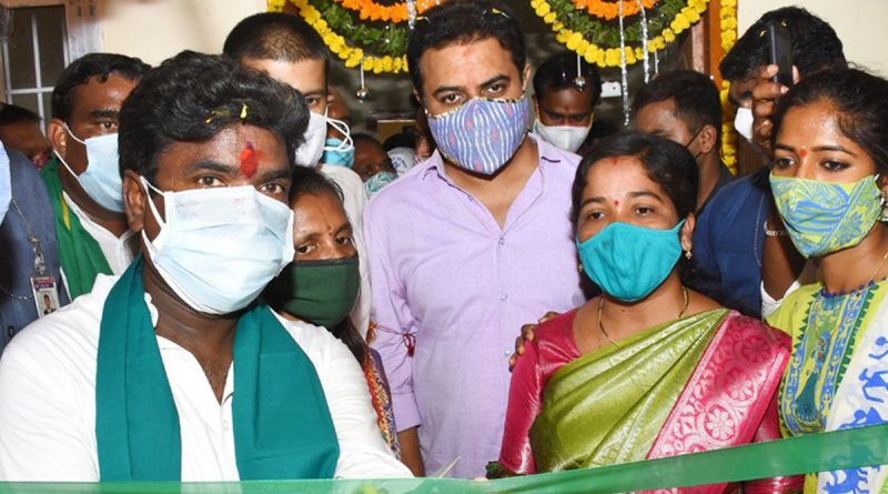 Minister KTR at the inauguration of the development works