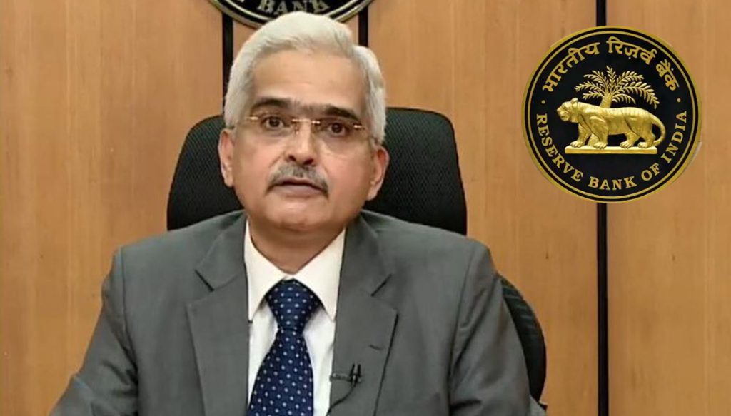 RBI decision-Interest rates unchanged