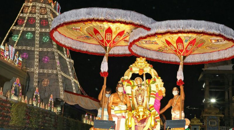 Sri Rama Navami celebration in Tirumala