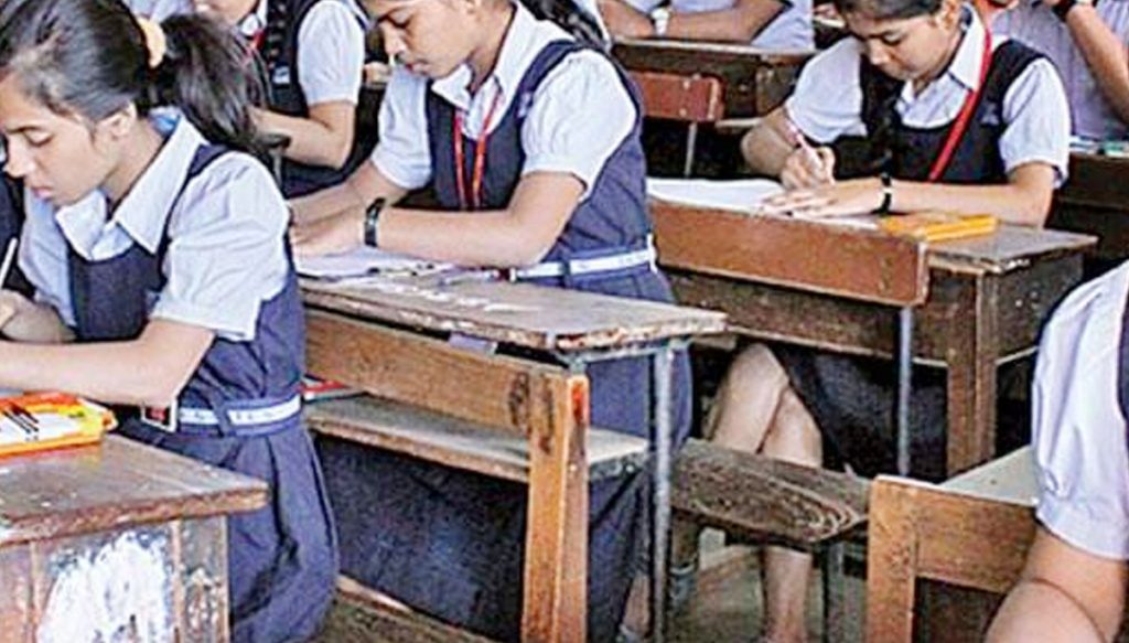 TS-10th class exams cancelled