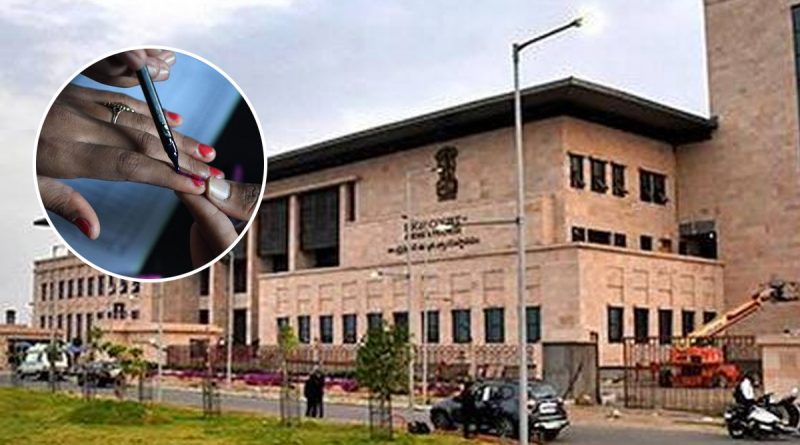 AP High Court orders suspending ZPTC, MPTC elections