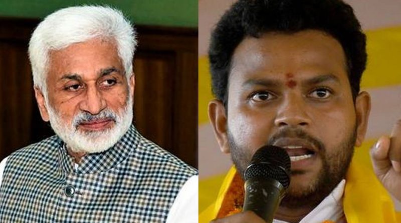 VijayaSai Reddy Versus Rammohan Naidu