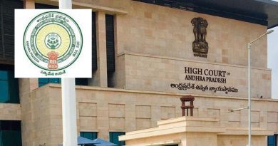High Court hearing on Anandaiah eye drops