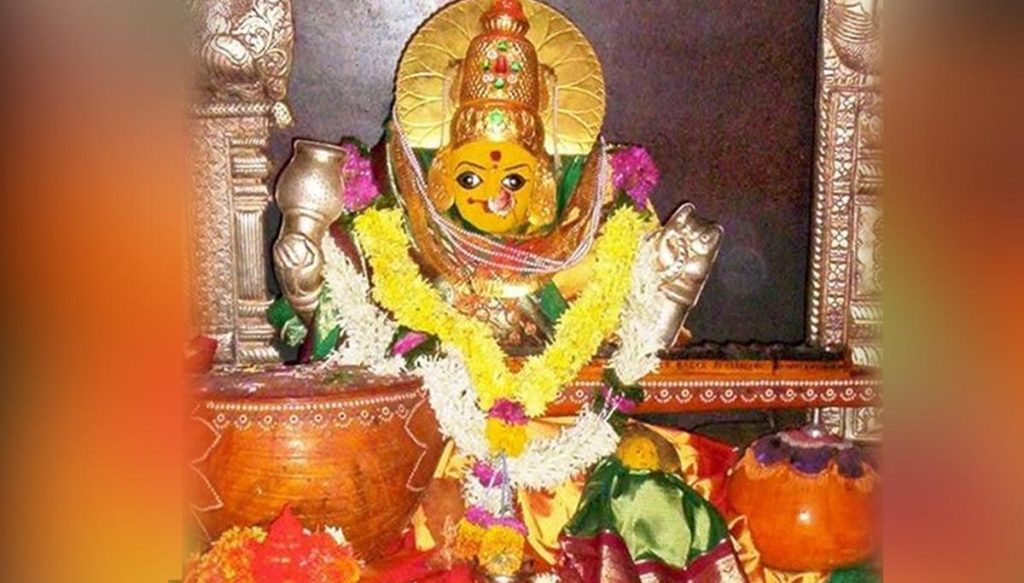 Sri Saraswati Ammavaaru-Basara