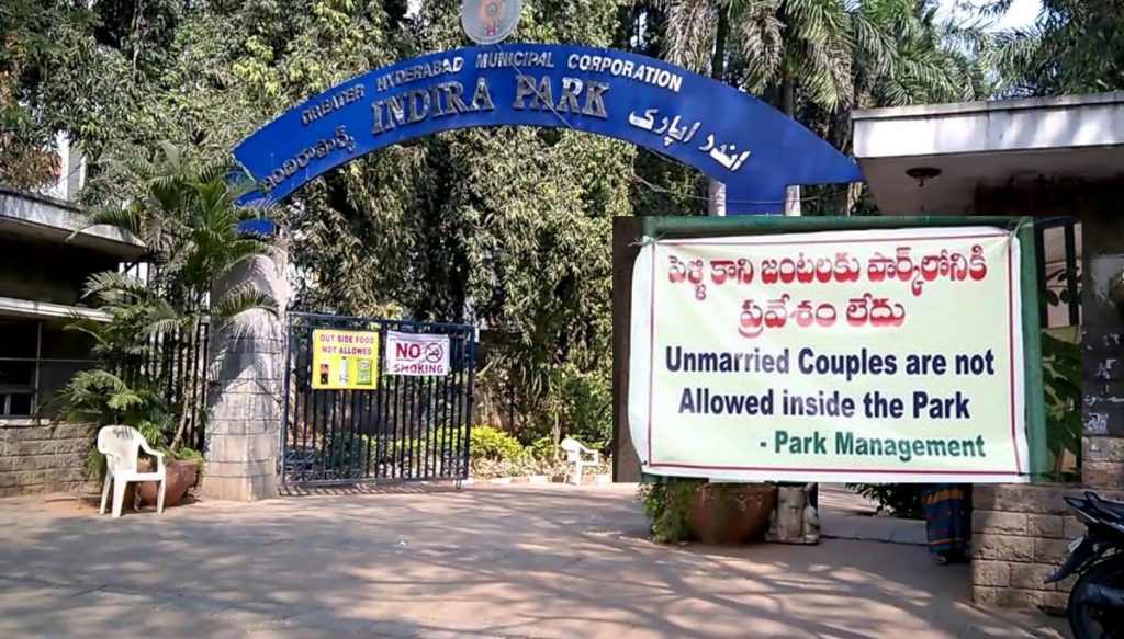 Banner at Indira Park