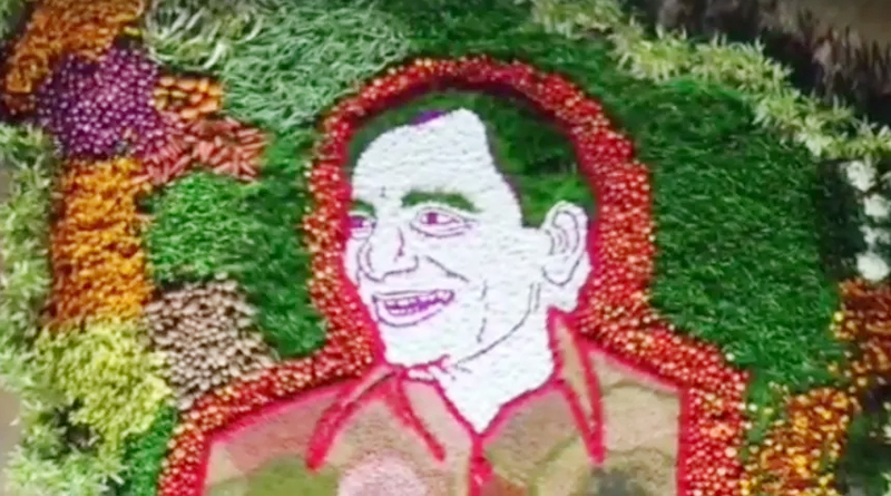 KCR image with flowers and small plants