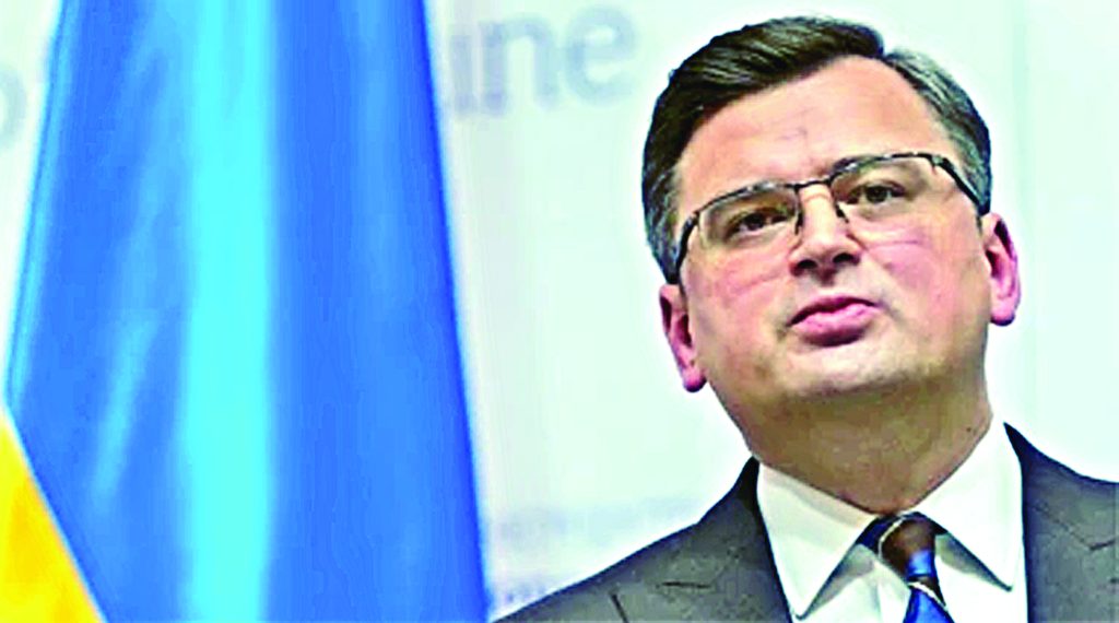Ukrainian Foreign Minister Kuleba