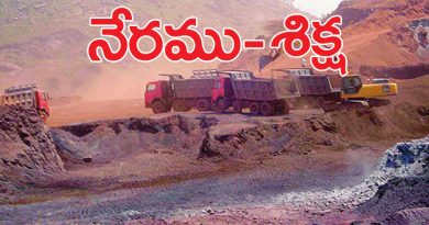 Obulapuram Mining Company director jailed for three years